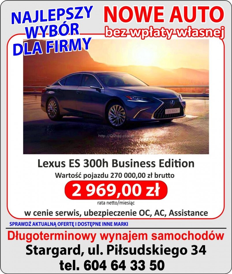 Lexus ES 300h Business Edition